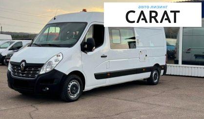 Renault Master 2017 - авто лізинг Carat