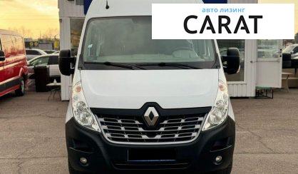 Renault Master 2017