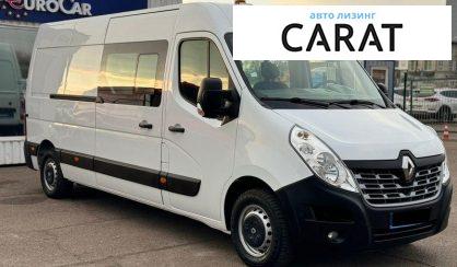 Renault Master 2017