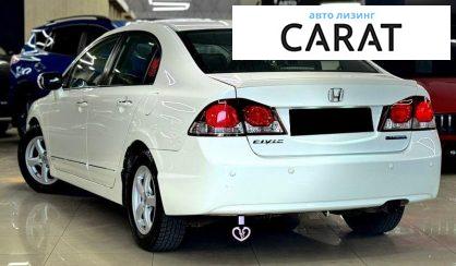 Honda Civic 2009