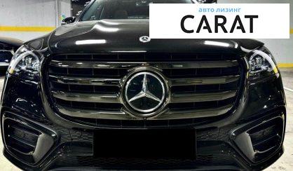 Mercedes-Benz GLS-Class 2024