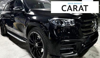 Mercedes-Benz GLS-Class 2024