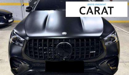 Mercedes-Benz GLE-Class 2023