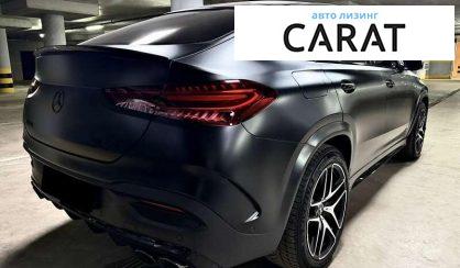 Mercedes-Benz GLE-Class 2023