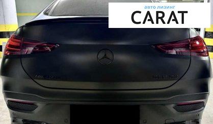 Mercedes-Benz GLE-Class 2023