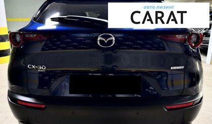 Mazda CX-30 2024