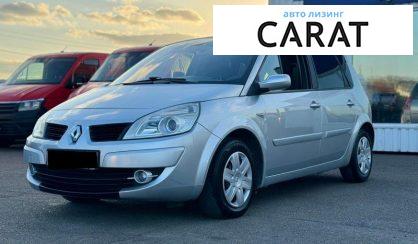 Розглянути Renault Scenic 2007 Renault Scenic 2007 - авто лізинг Carat