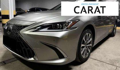 Lexus ES 2022 - авто лізинг Carat