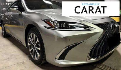 Lexus ES 2022