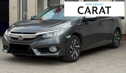 Розглянути Honda Civic 2018 Honda Civic 2018 - авто лізинг Carat