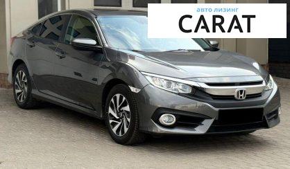 Honda Civic 2018