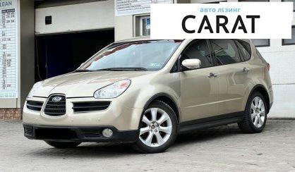 Рассмотреть Subaru Tribeca 2006 Subaru Tribeca 2006 - авто лізинг Carat