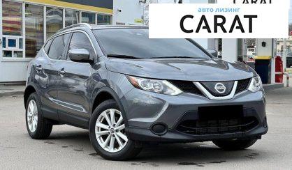 Nissan Rogue 2018