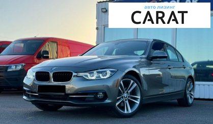 Розглянути BMW 3 Series 2016 BMW 3 Series 2016 - авто лізинг Carat