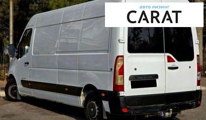 Renault Master груз. 2014