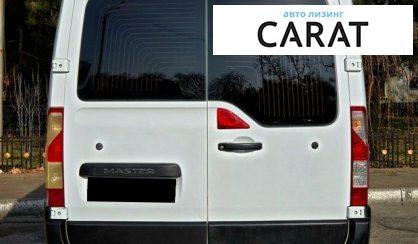 Renault Master груз. 2014