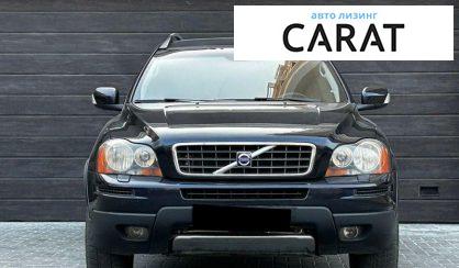Volvo XC90 2007
