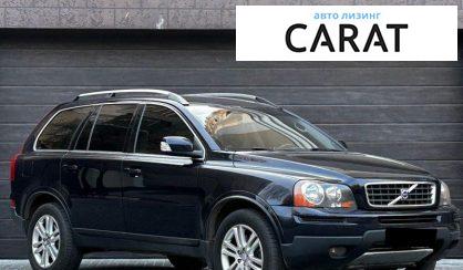 Volvo XC90 2007