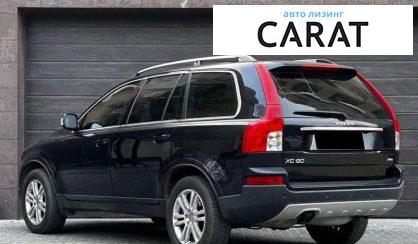 Volvo XC90 2007