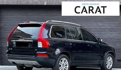 Volvo XC90 2007