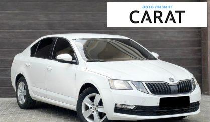 Skoda Octavia 2018