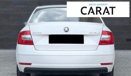 Skoda Octavia 2018