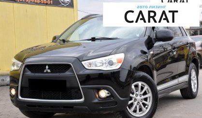 Розглянути Mitsubishi ASX 2010 Mitsubishi ASX 2010 - авто лізинг Carat