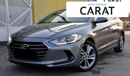 Розглянути Hyundai Elantra 2016 Hyundai Elantra 2016 - авто лізинг Carat