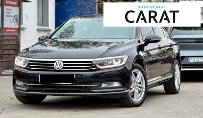 Рассмотреть Volkswagen Passat 2016 Volkswagen Passat 2016 - авто лізинг Carat