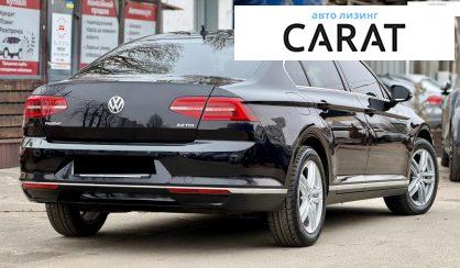 Volkswagen Passat 2016