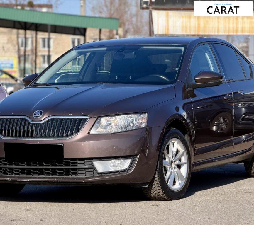 Skoda Octavia 2016