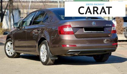 Skoda Octavia 2016