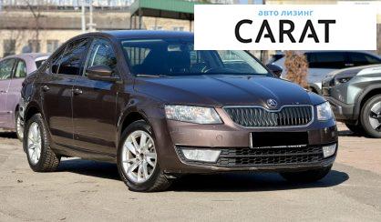 Skoda Octavia 2016