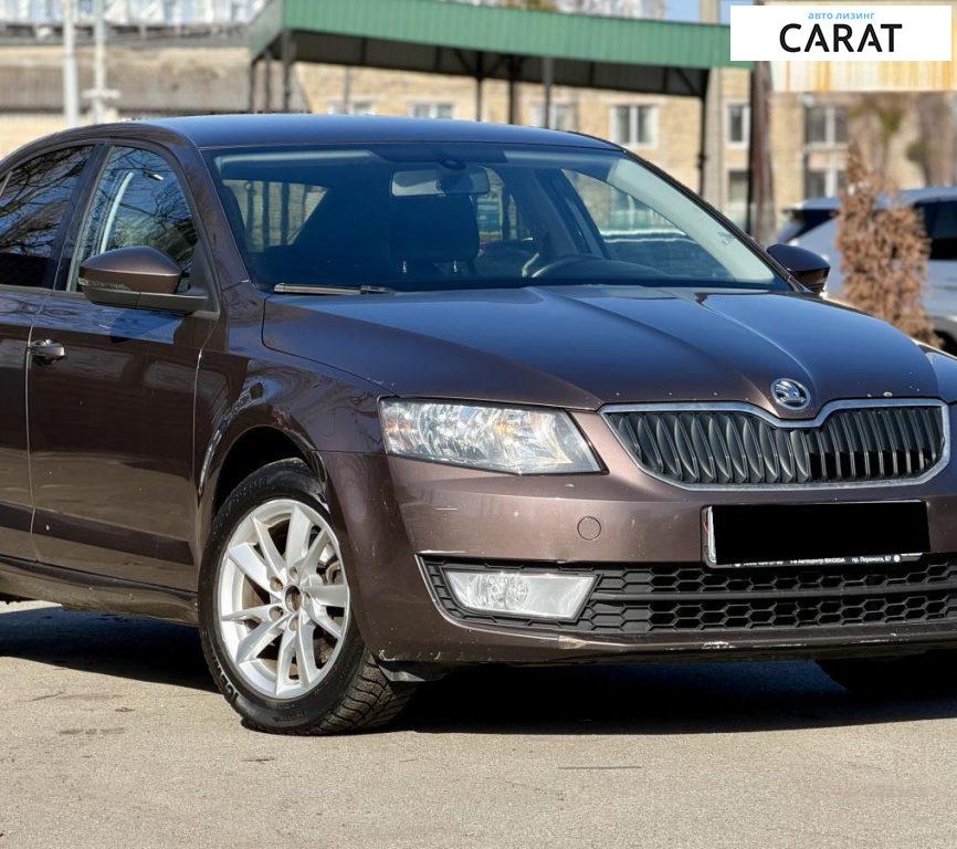 Skoda Octavia 2016
