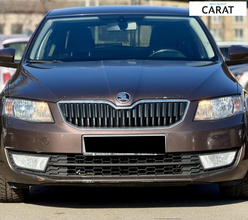 Skoda Octavia 2016