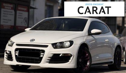 Розглянути Volkswagen Scirocco 2010 Volkswagen Scirocco 2010 - авто лізинг Carat