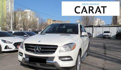 Розглянути Mercedes-Benz M-Class 2011 Mercedes-Benz M-Class 2011 - авто лізинг Carat
