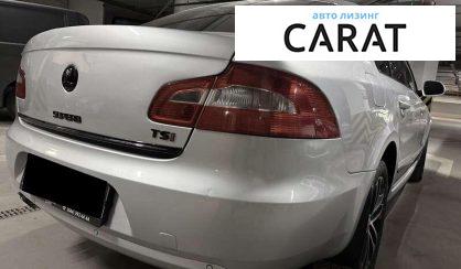 Skoda Superb 2013