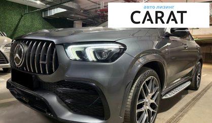 Mercedes-Benz GLE-Class 2021 - авто лізинг Carat
