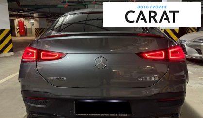 Mercedes-Benz GLE-Class 2021