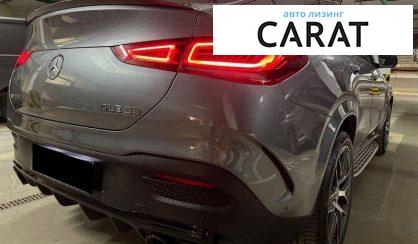 Mercedes-Benz GLE-Class 2021