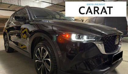 Mazda CX-5 2022