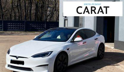 Рассмотреть Tesla Model S 2022 Tesla Model S 2022 - авто лізинг Carat
