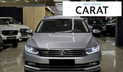 Volkswagen Passat 2017