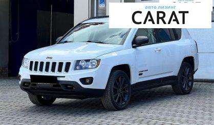 Jeep Compass 2016 - авто лізинг Carat