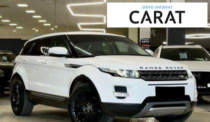 Land Rover Range Rover Evoque 2013