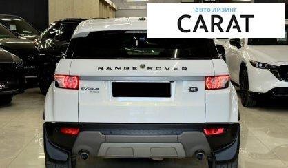 Land Rover Range Rover Evoque 2013