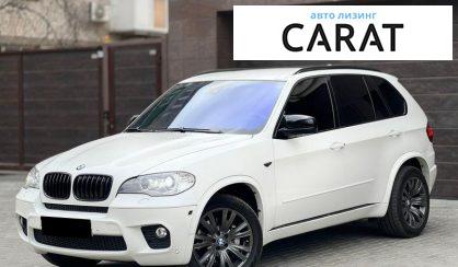 BMW X5 2011 - авто лізинг Carat
