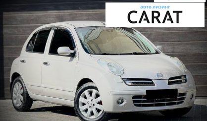 Nissan Micra 2008