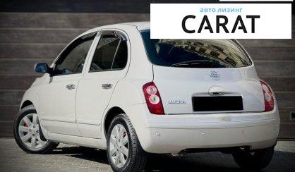 Nissan Micra 2008